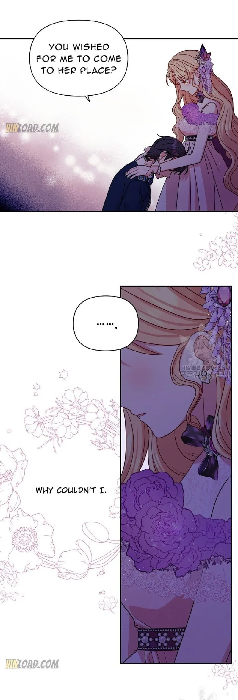 I Raised My Childhood Friend as a Tyrant Chapter 56 page 25