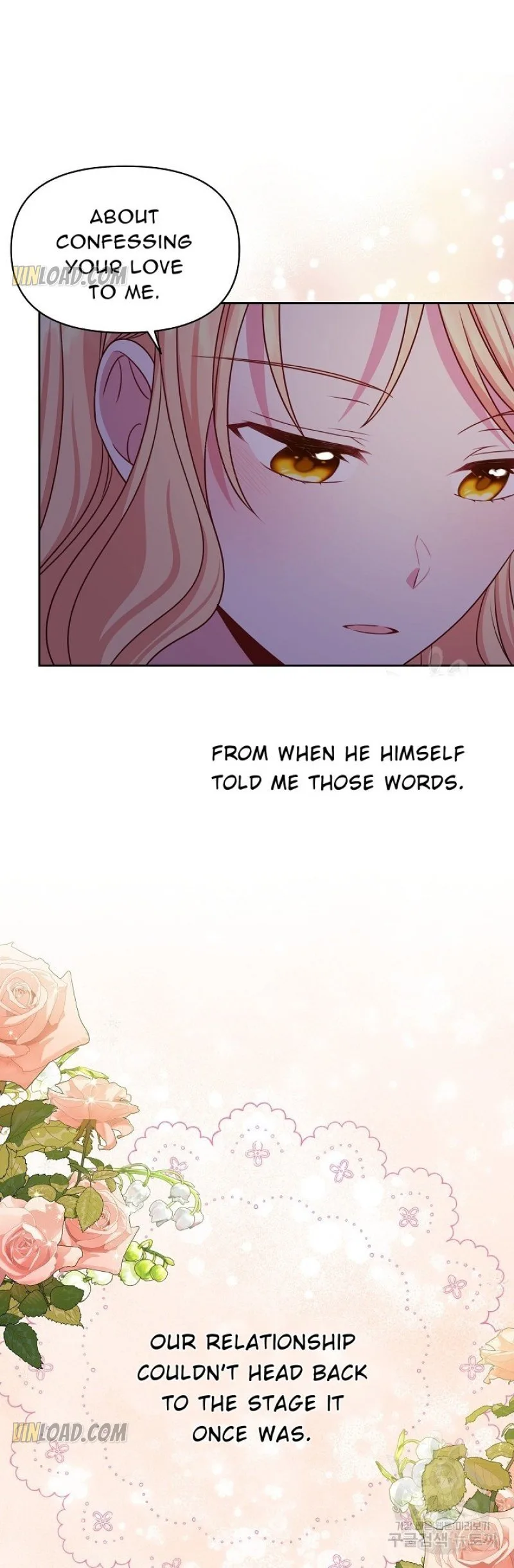 I Raised My Childhood Friend as a Tyrant Chapter 56 page 31