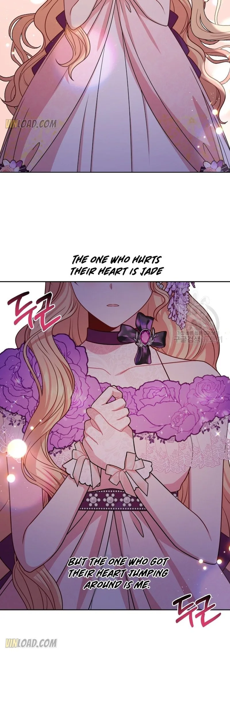 I Raised My Childhood Friend as a Tyrant Chapter 56 page 34