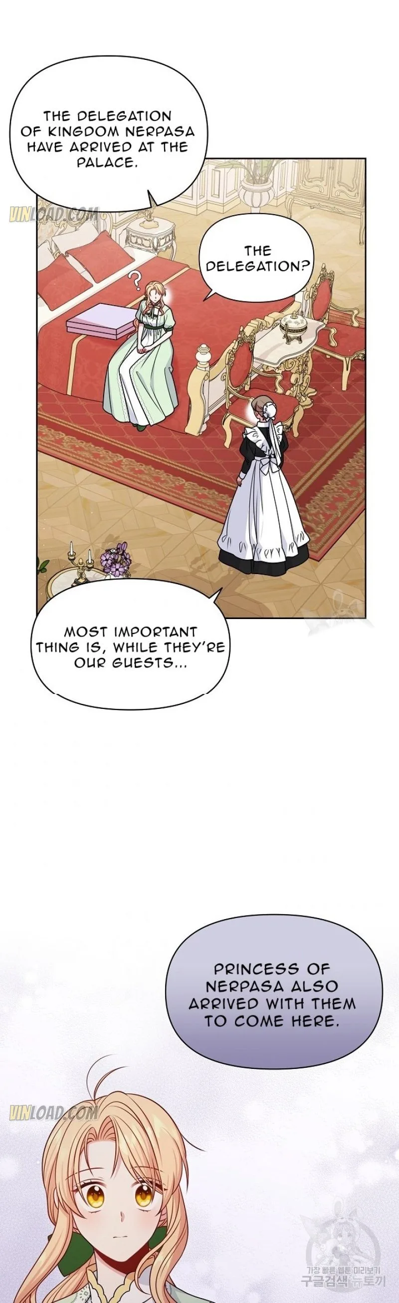 I Raised My Childhood Friend as a Tyrant Chapter 56 page 38