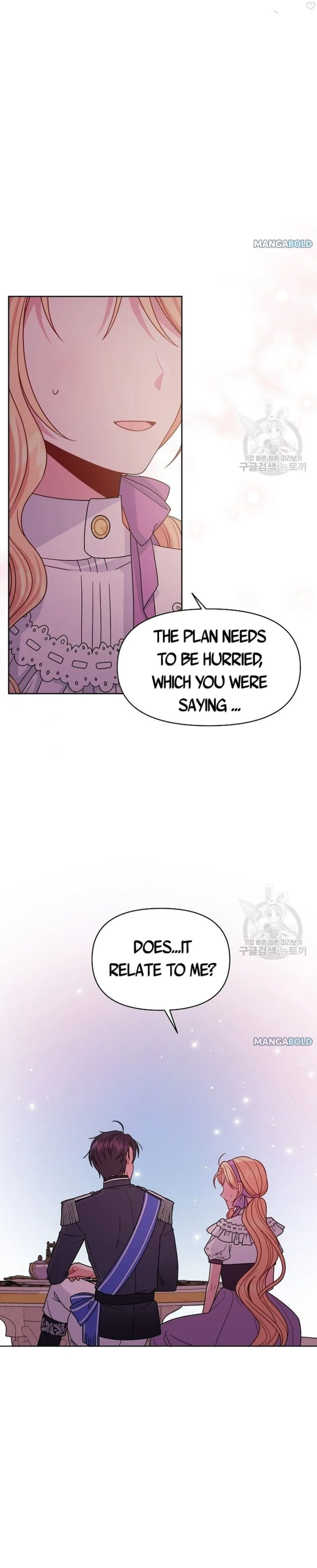 I Raised My Childhood Friend as a Tyrant Chapter 61 page 17