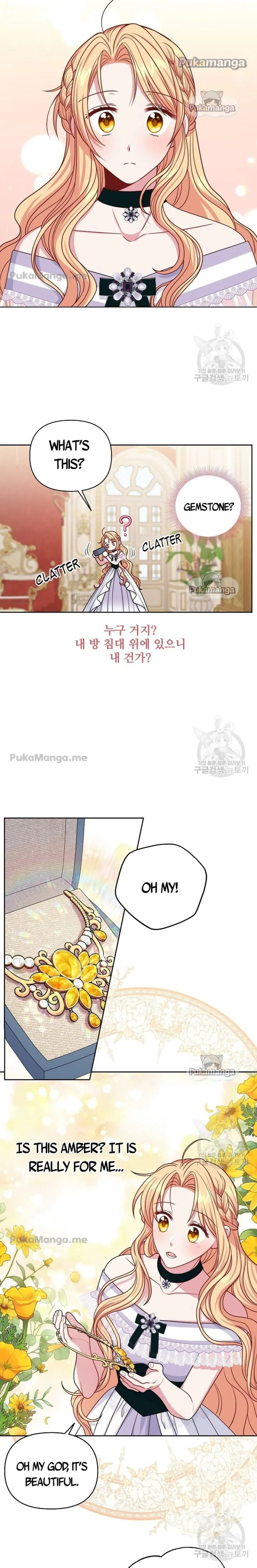 I Raised My Childhood Friend as a Tyrant Chapter 62 page 16