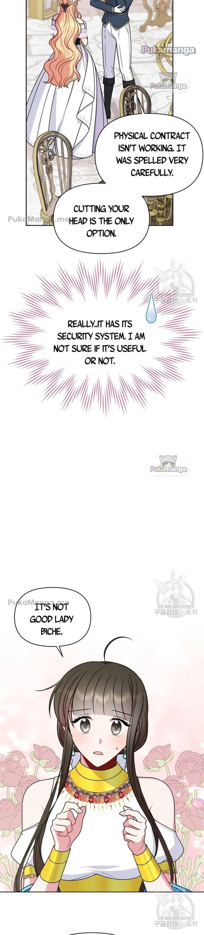 I Raised My Childhood Friend as a Tyrant Chapter 62 page 22