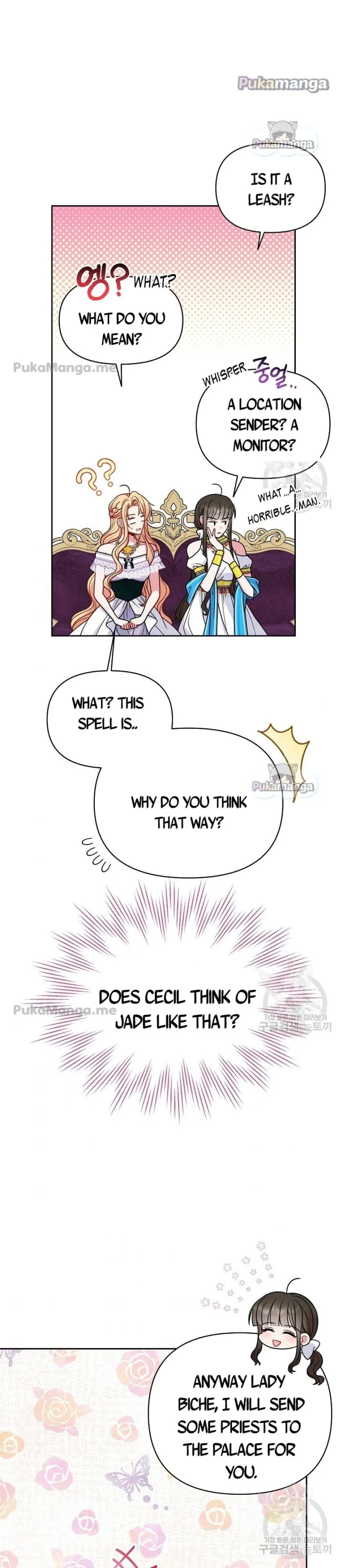 I Raised My Childhood Friend as a Tyrant Chapter 62 page 24