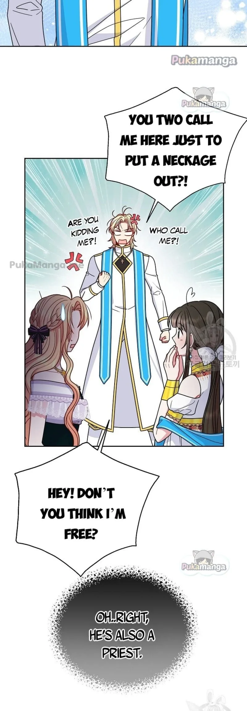 I Raised My Childhood Friend as a Tyrant Chapter 62 page 26