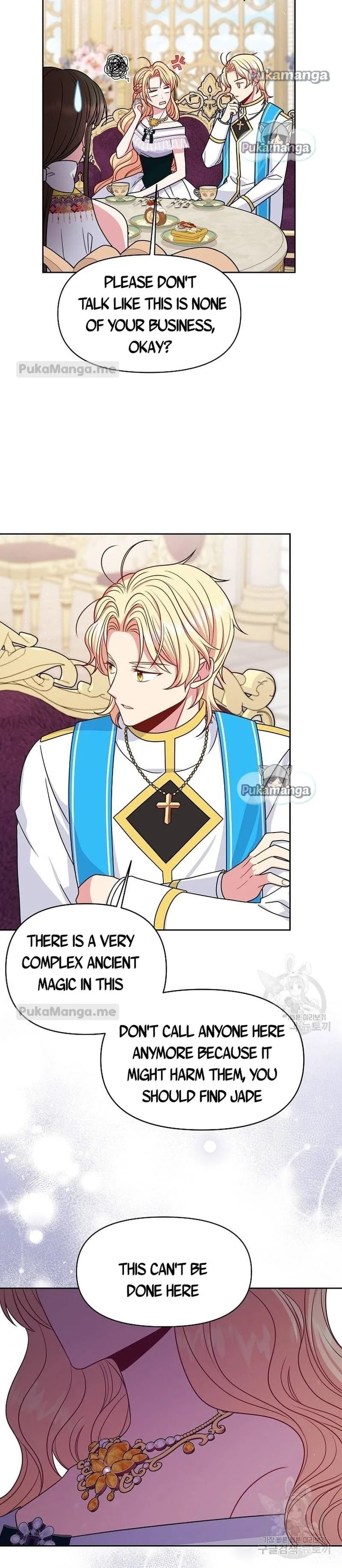 I Raised My Childhood Friend as a Tyrant Chapter 63 page 7