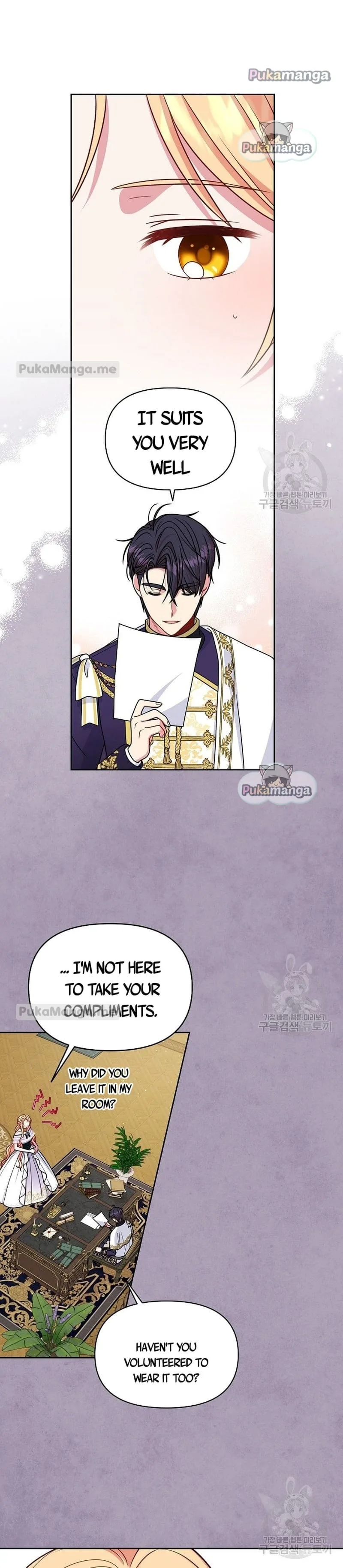 I Raised My Childhood Friend as a Tyrant Chapter 63 page 9