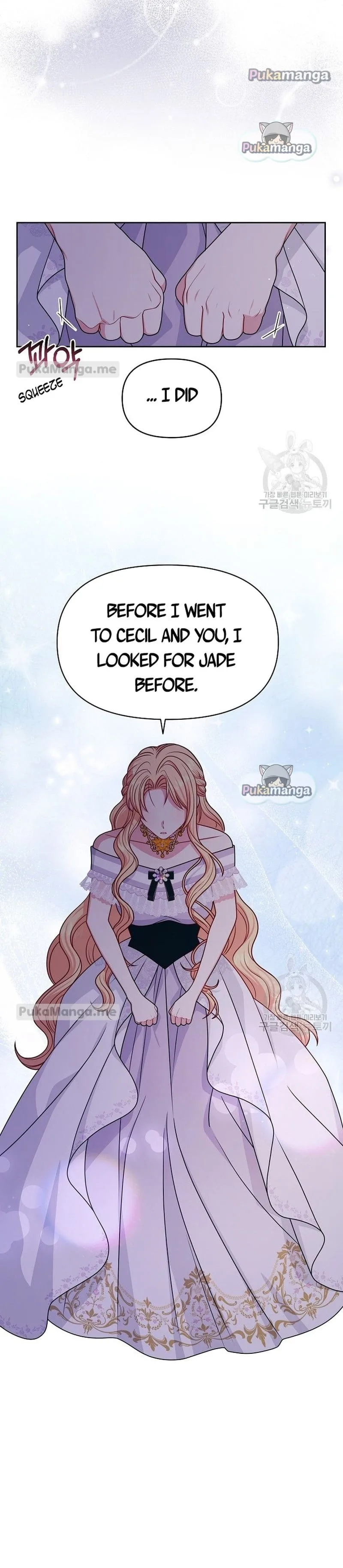 I Raised My Childhood Friend as a Tyrant Chapter 63 page 8