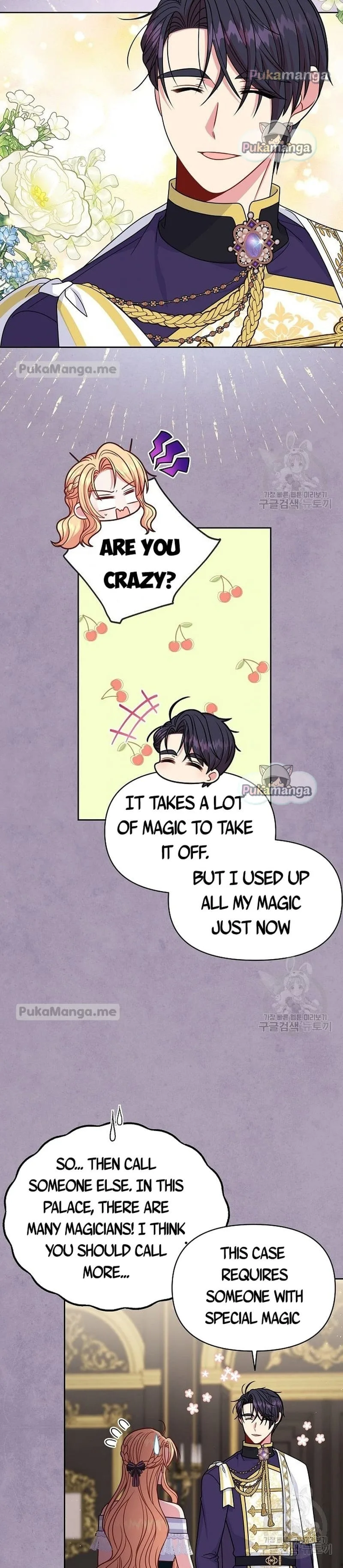 I Raised My Childhood Friend as a Tyrant Chapter 63 page 13