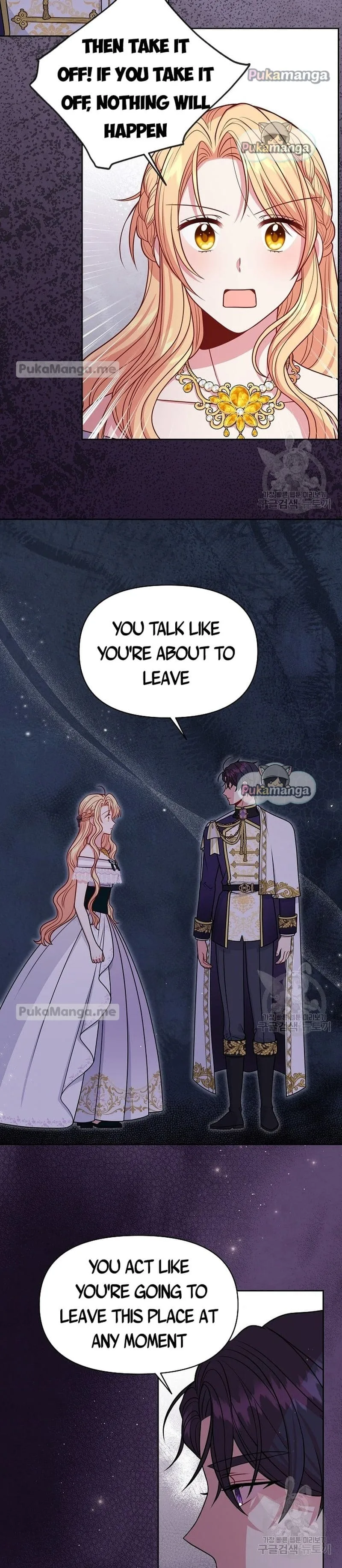I Raised My Childhood Friend as a Tyrant Chapter 63 page 16