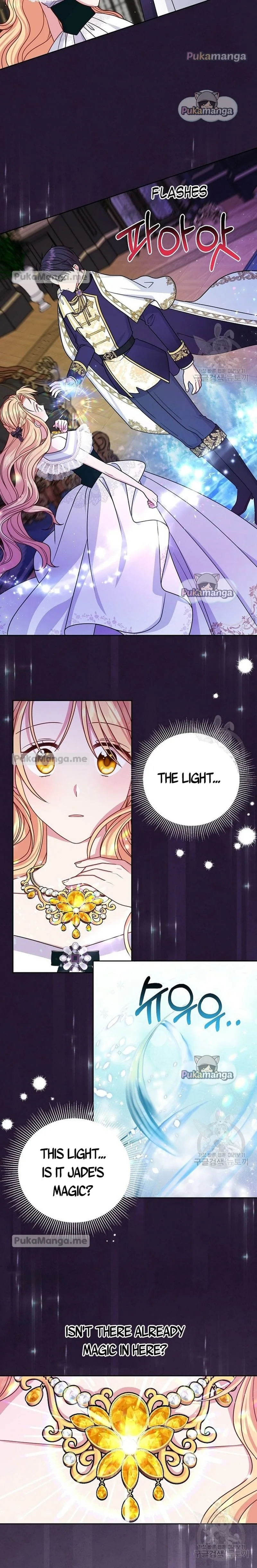 I Raised My Childhood Friend as a Tyrant Chapter 63 page 11