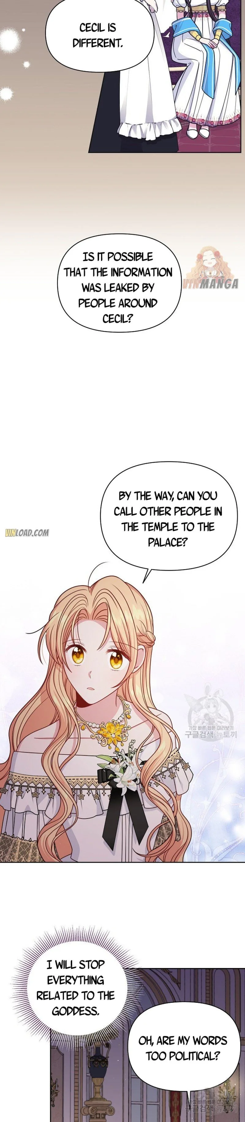 I Raised My Childhood Friend as a Tyrant Chapter 65 page 14