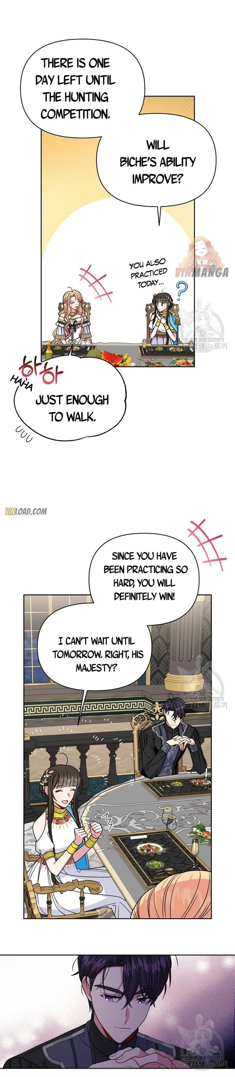I Raised My Childhood Friend as a Tyrant Chapter 65 page 10