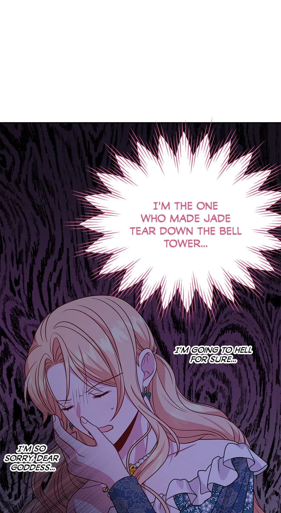 I Raised My Childhood Friend as a Tyrant Chapter 74 page 4