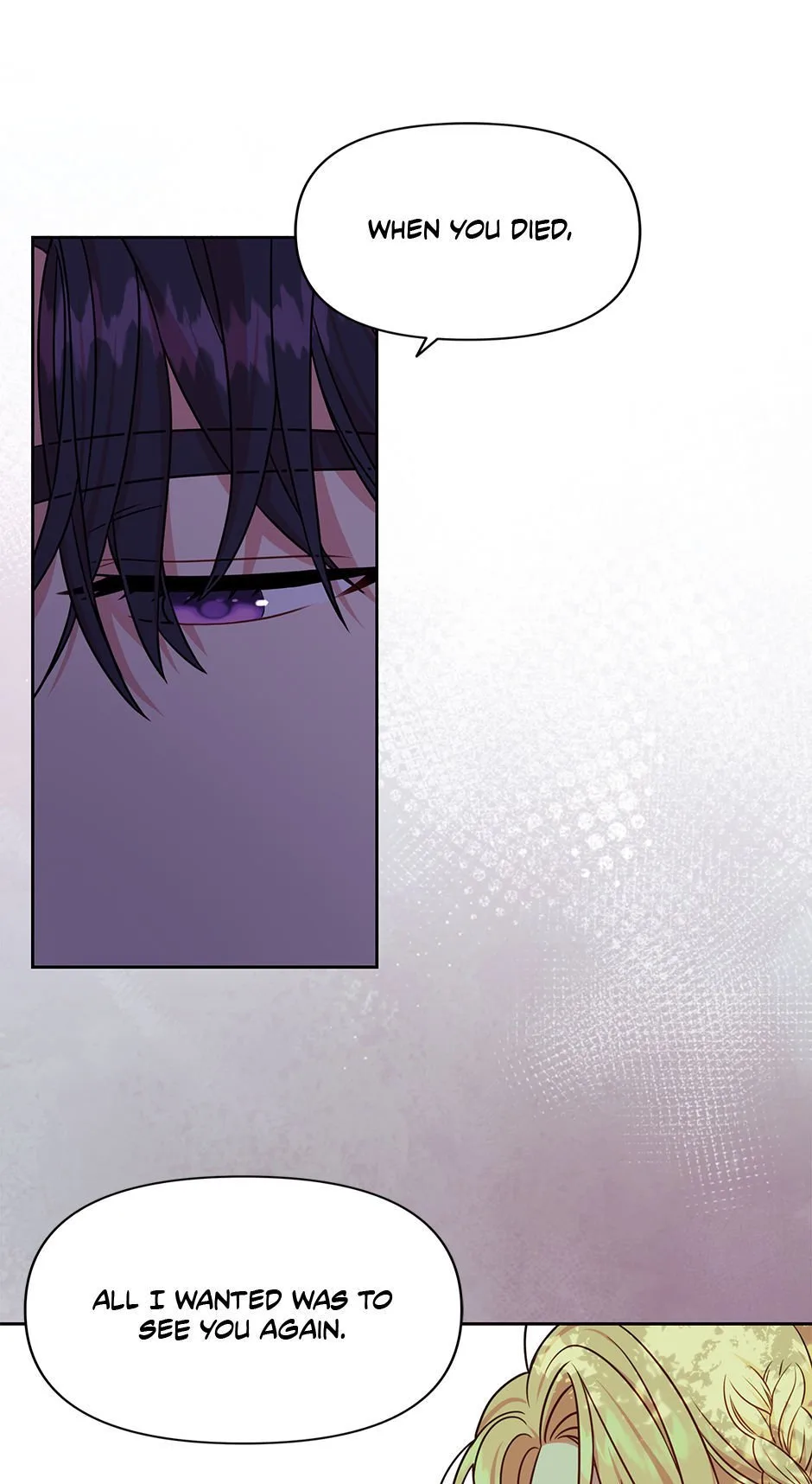 I Raised My Childhood Friend as a Tyrant Chapter 82 page 9