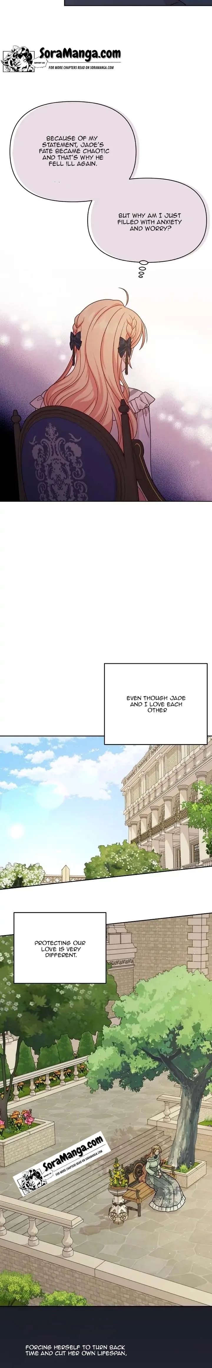 I Raised My Childhood Friend as a Tyrant Chapter 84 page 10