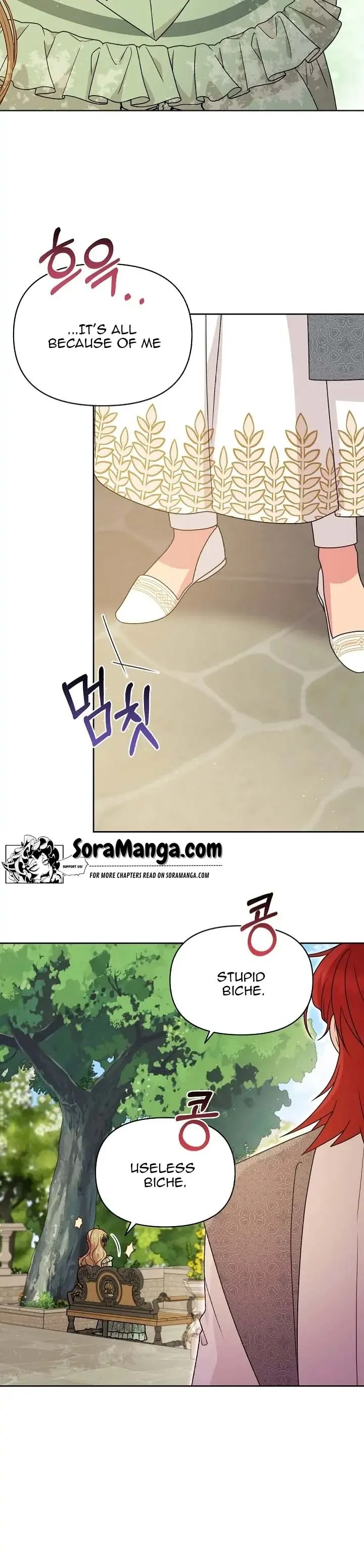 I Raised My Childhood Friend as a Tyrant Chapter 84 page 13
