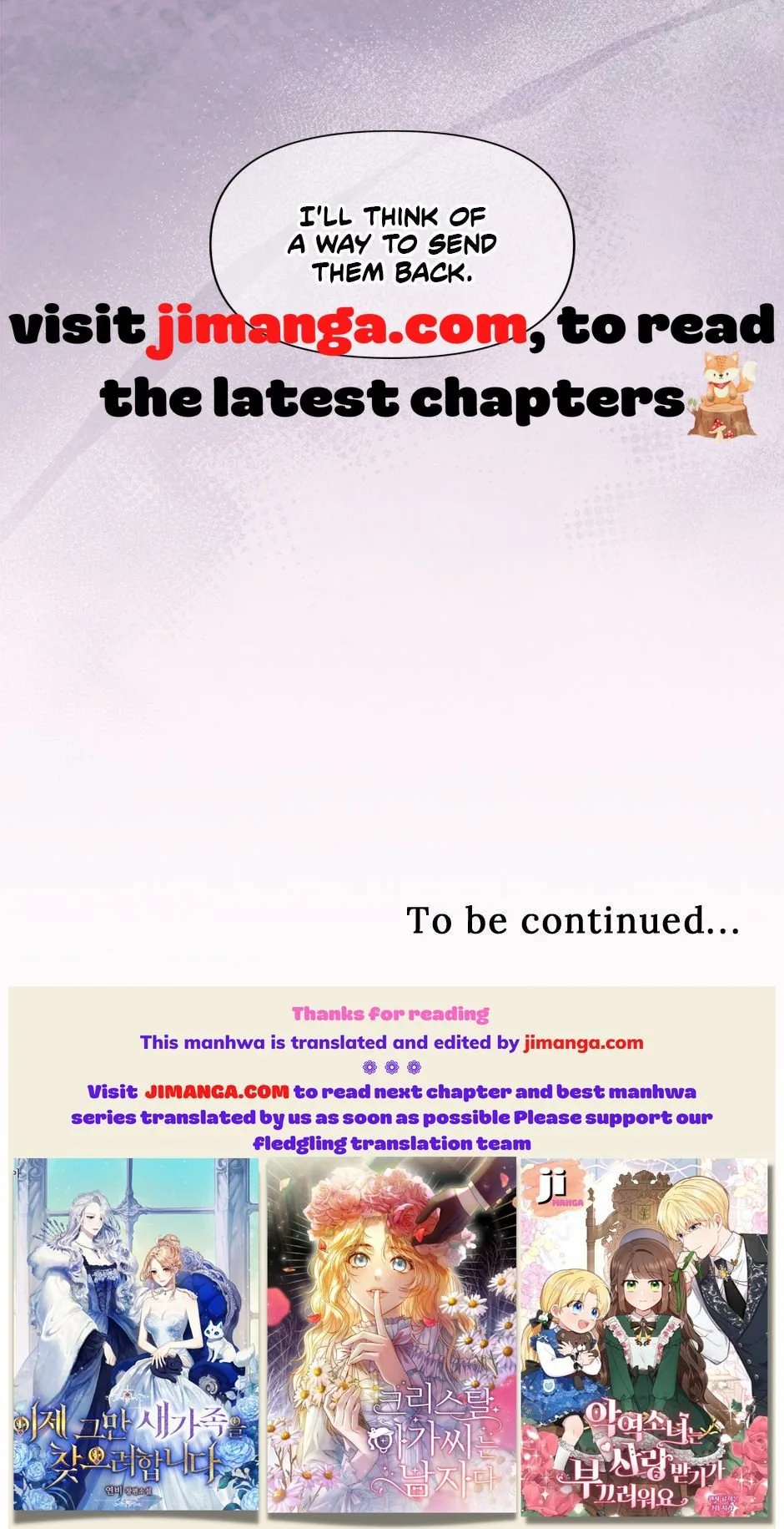 I Raised My Childhood Friend as a Tyrant Chapter 78 page 71