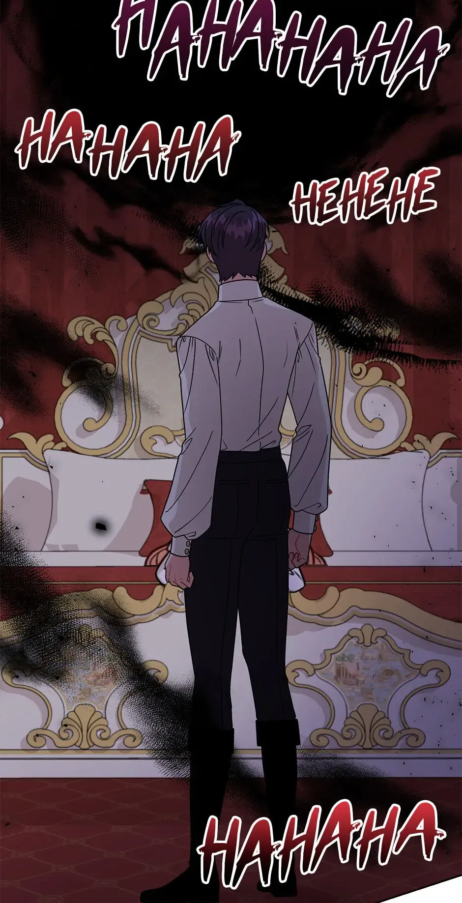 I Raised My Childhood Friend as a Tyrant Chapter 89 page 61