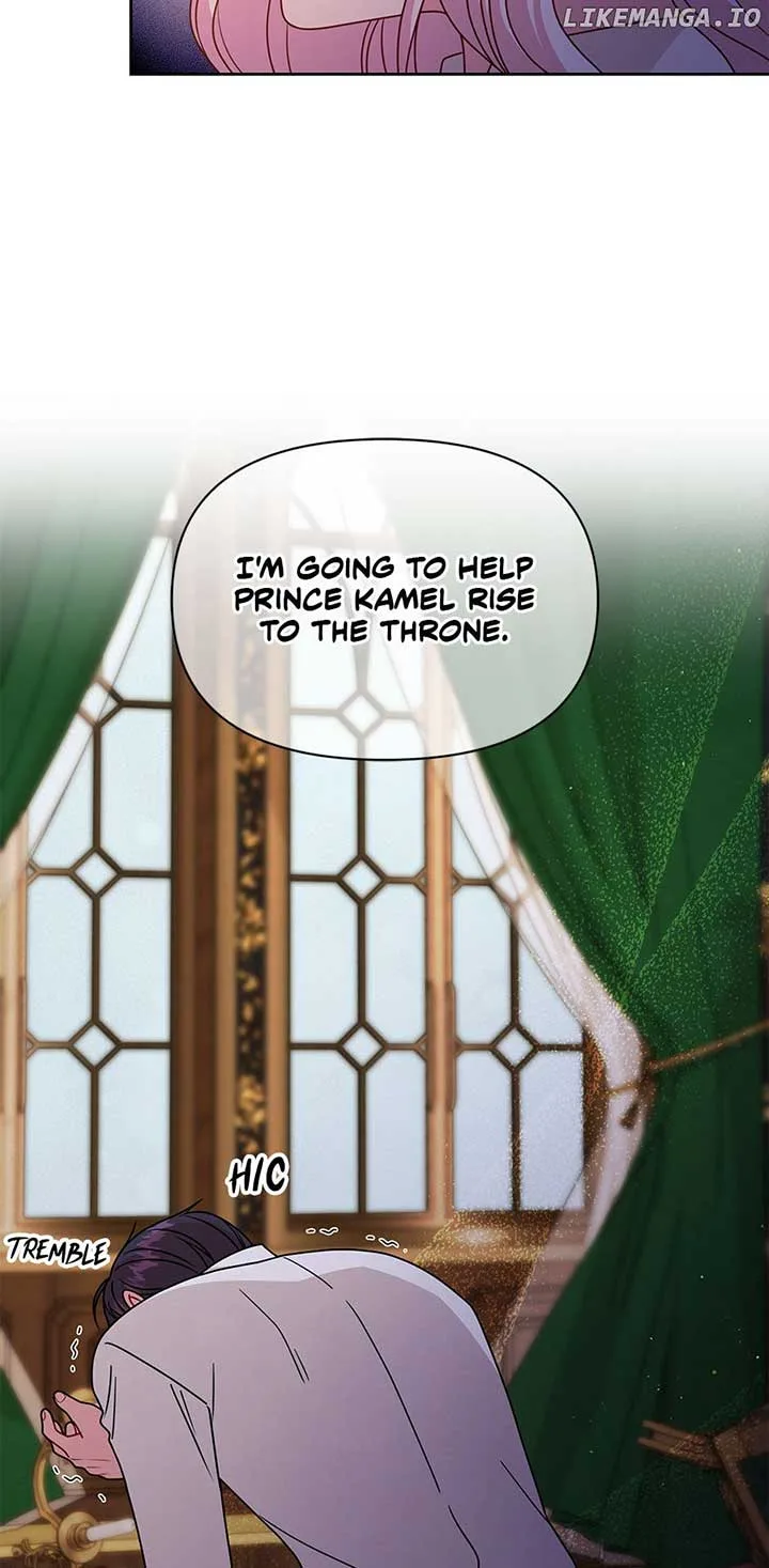 I Raised My Childhood Friend as a Tyrant Chapter 96 page 17