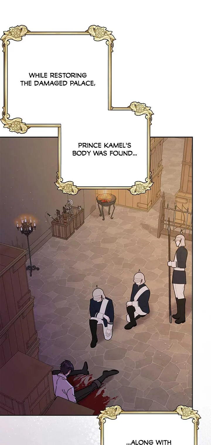I Raised My Childhood Friend as a Tyrant Chapter 111 page 55