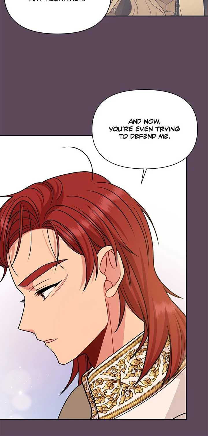 I Raised My Childhood Friend as a Tyrant Chapter 112 page 64