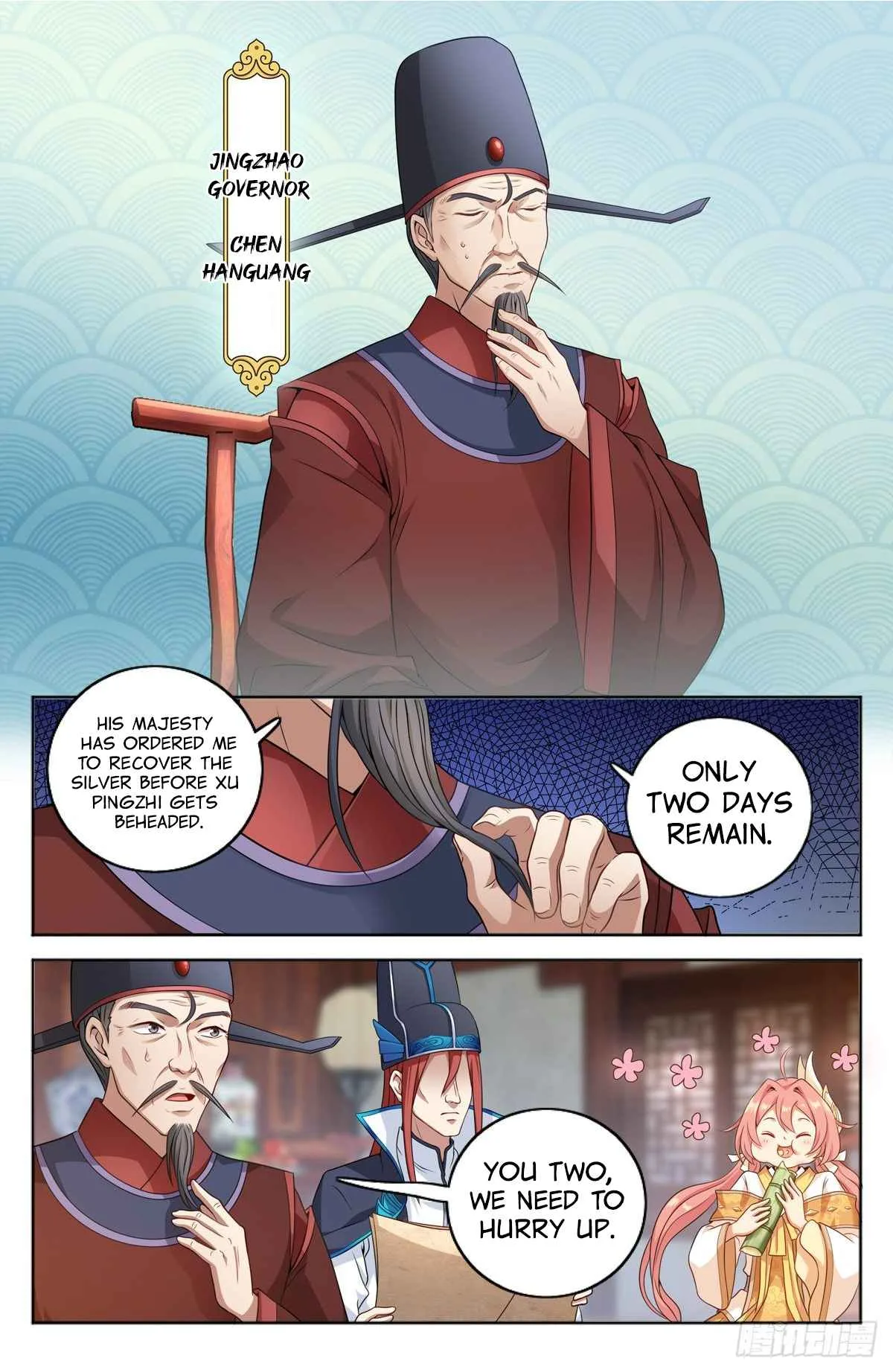 Nightwatcher Chapter 2 page 13