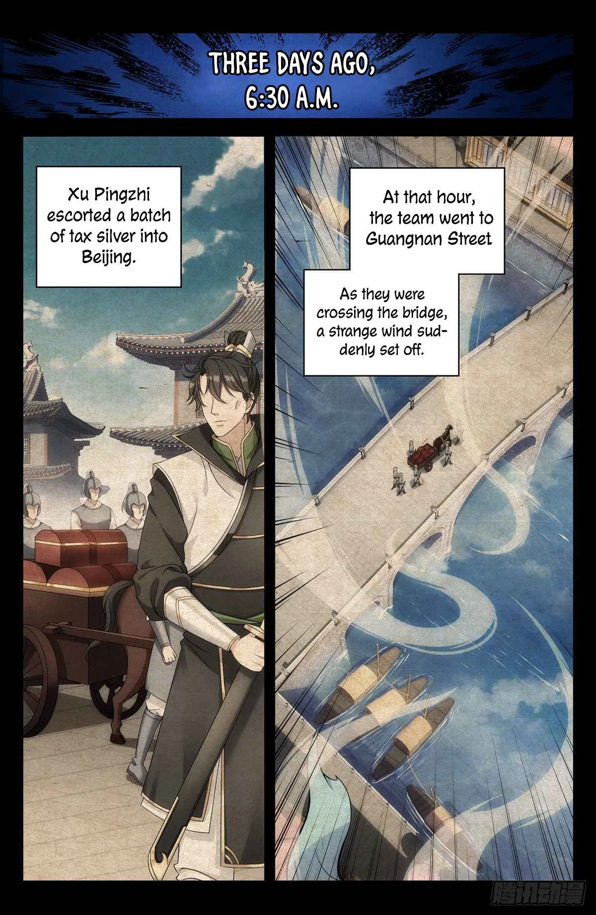 Nightwatcher Chapter 2 page 9