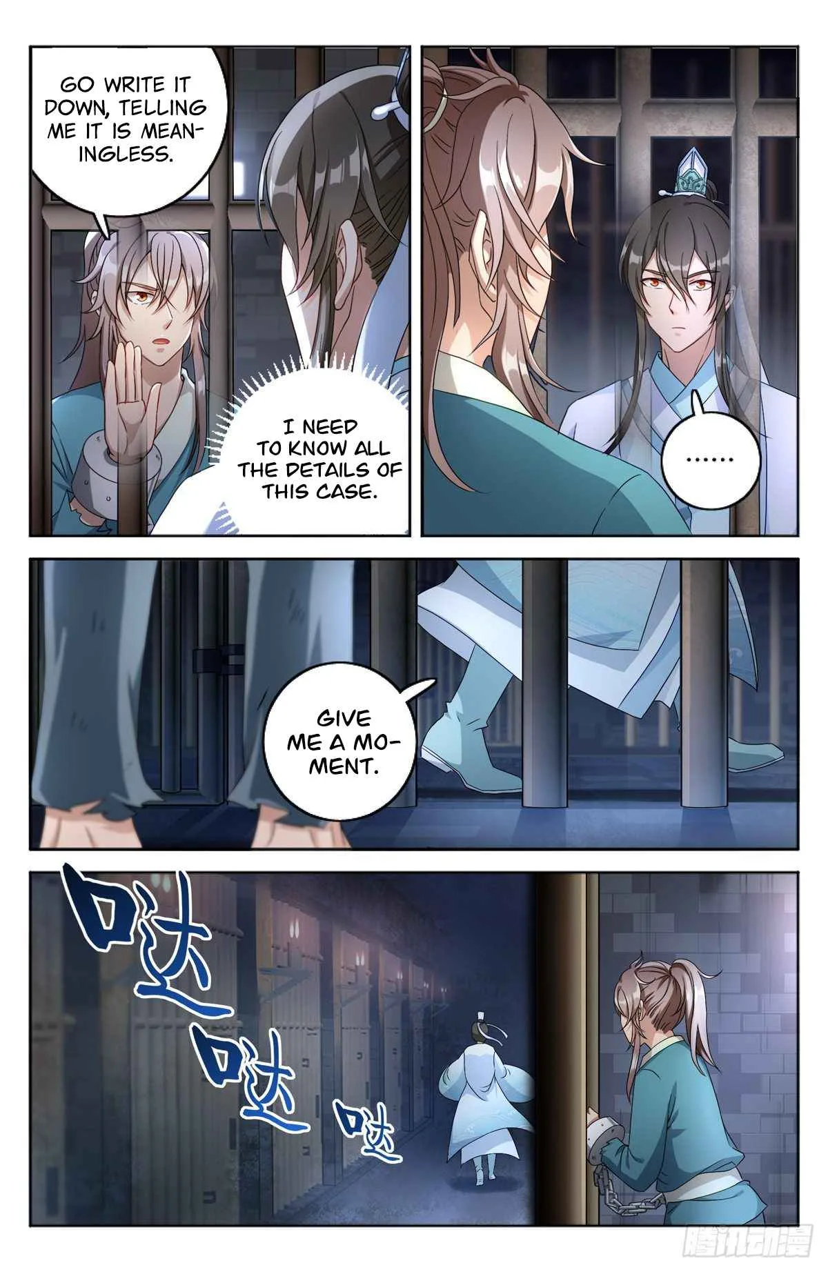Nightwatcher Chapter 2 page 3