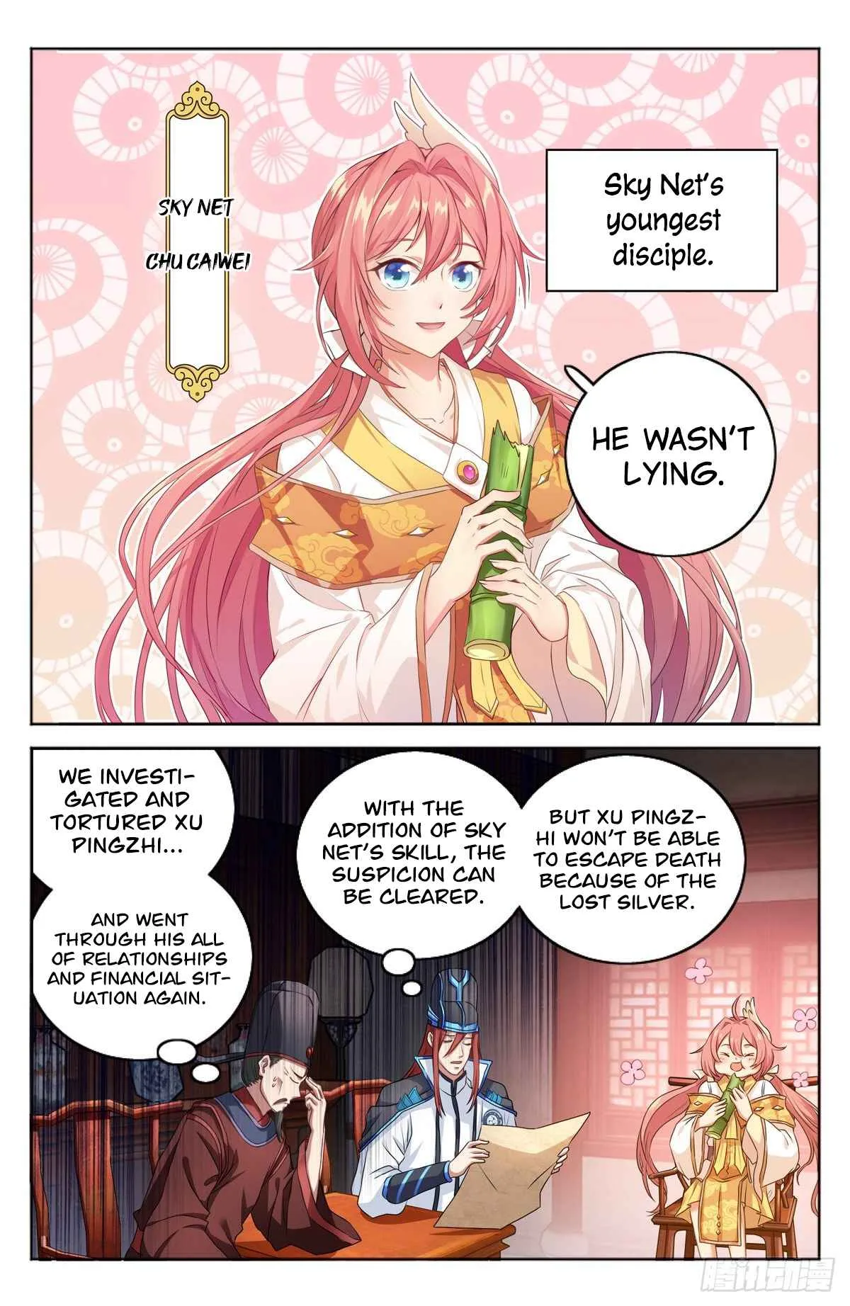 Nightwatcher Chapter 2 page 15