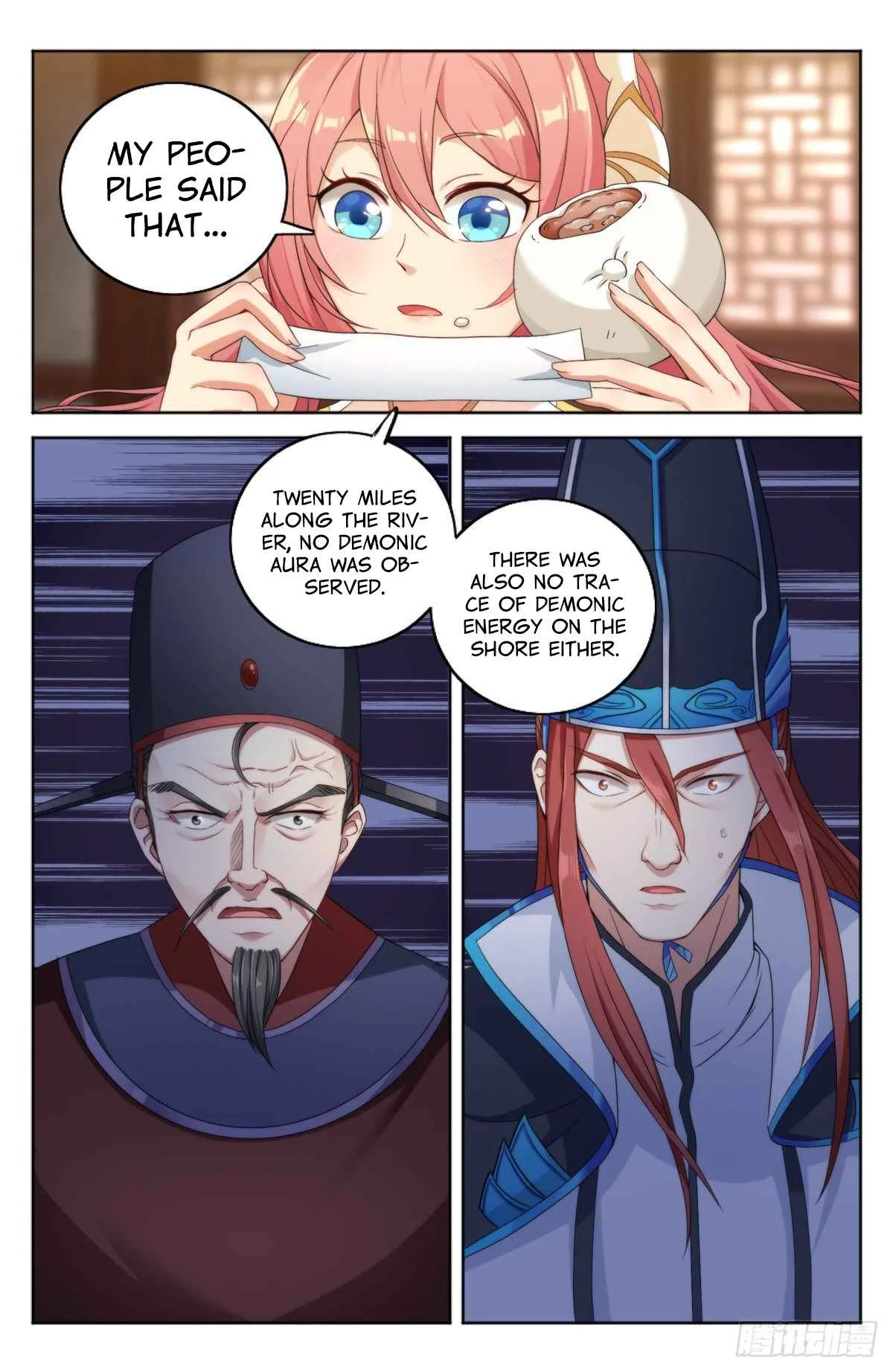 Nightwatcher Chapter 2 page 19