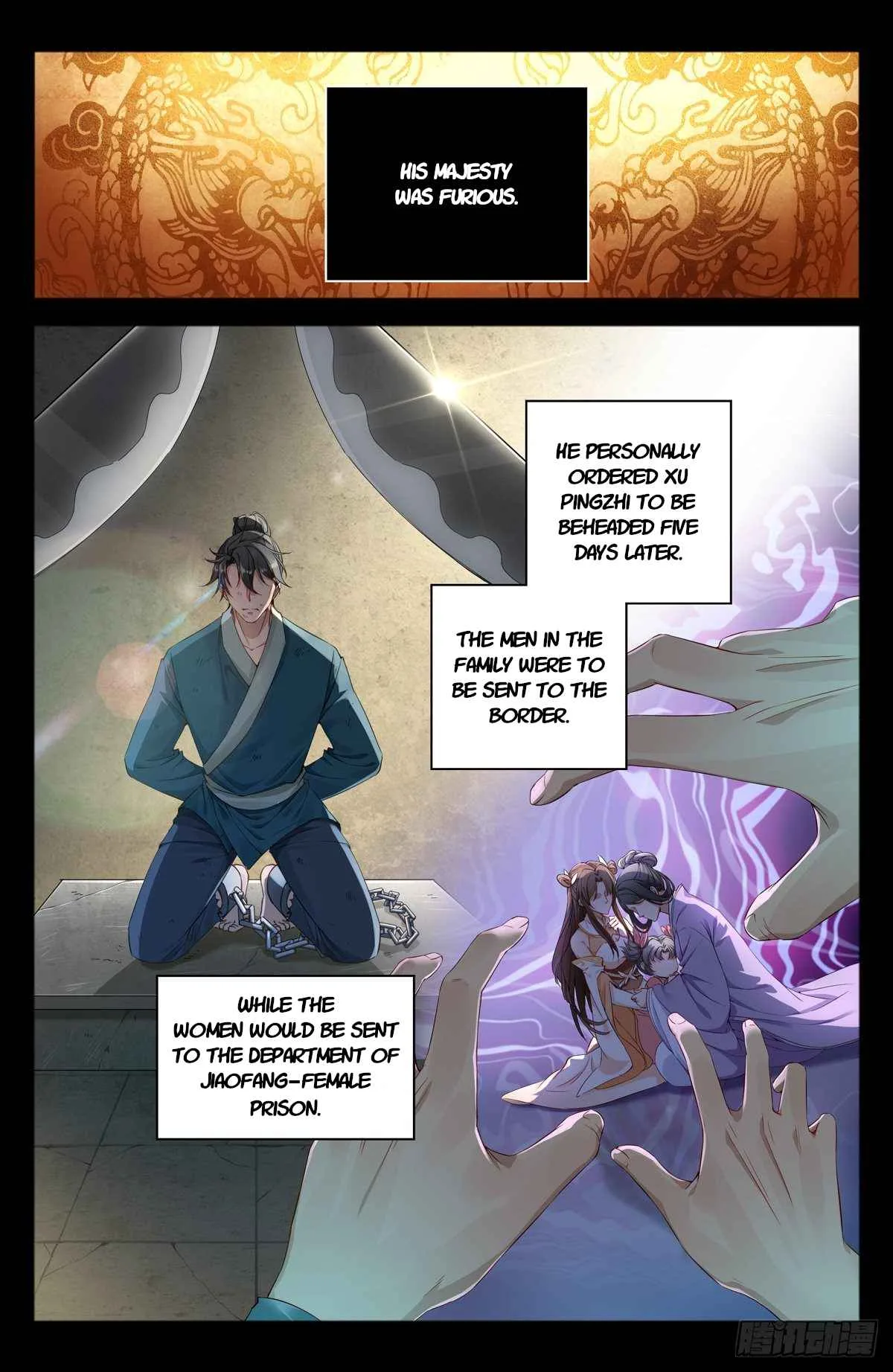 Nightwatcher Chapter 1 page 8