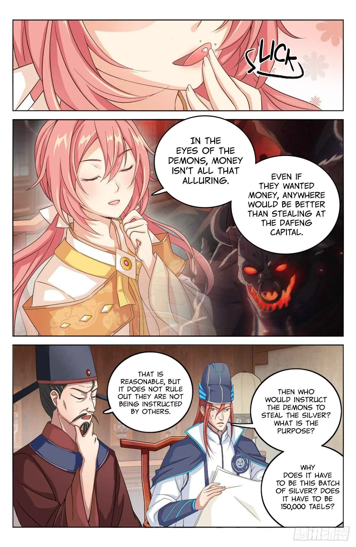 Nightwatcher Chapter 3 page 7