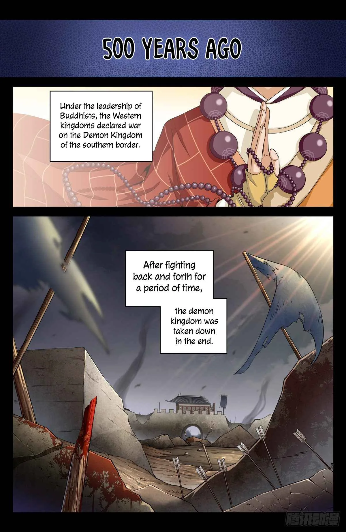 Nightwatcher Chapter 3 page 3