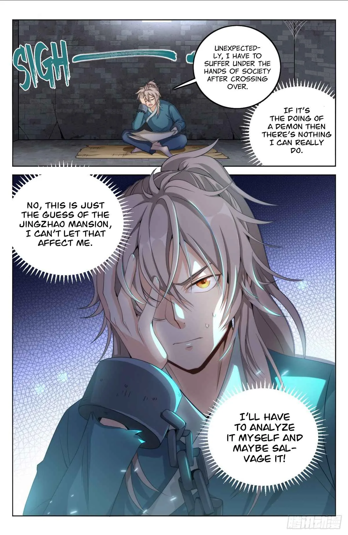 Nightwatcher Chapter 3 page 14