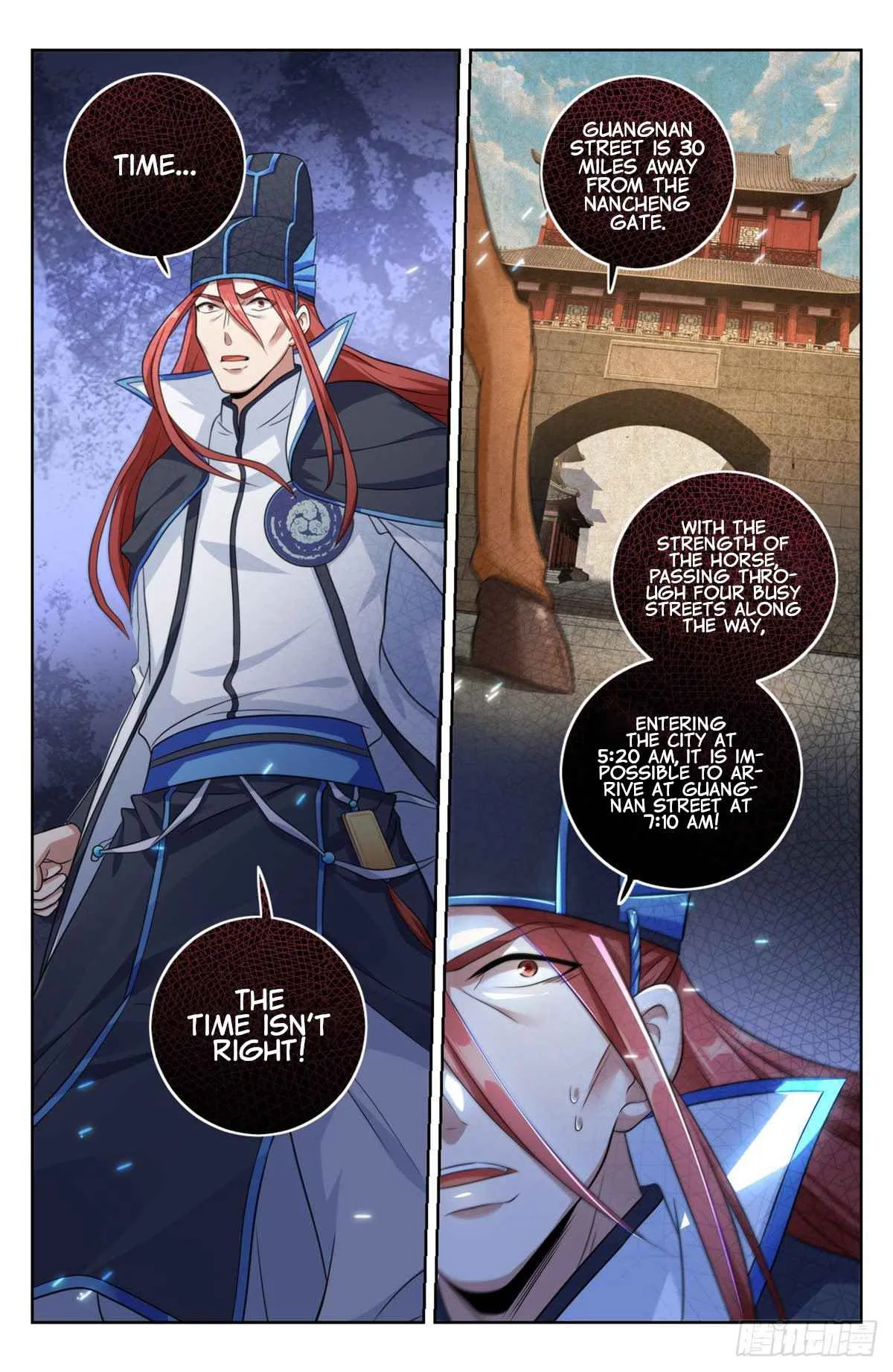 Nightwatcher Chapter 5 page 9