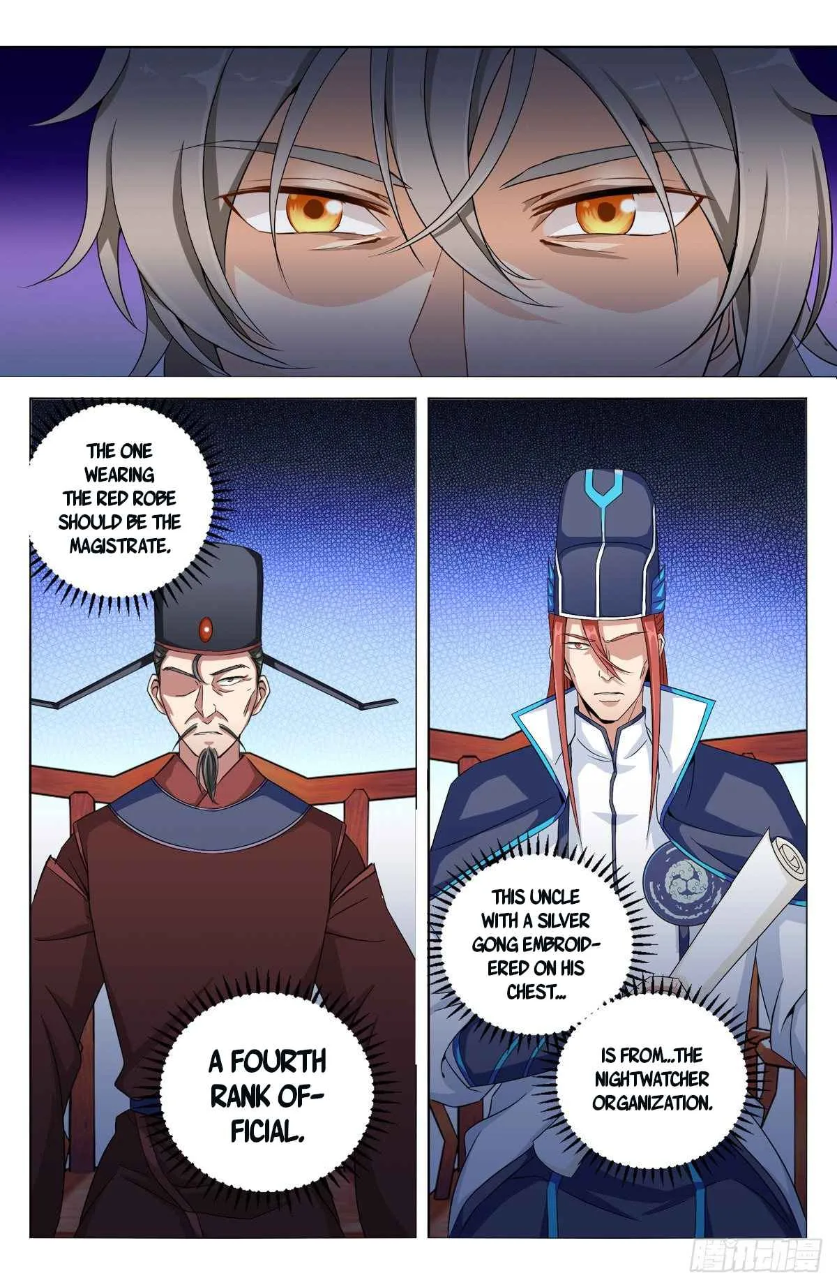 Nightwatcher Chapter 4 page 14
