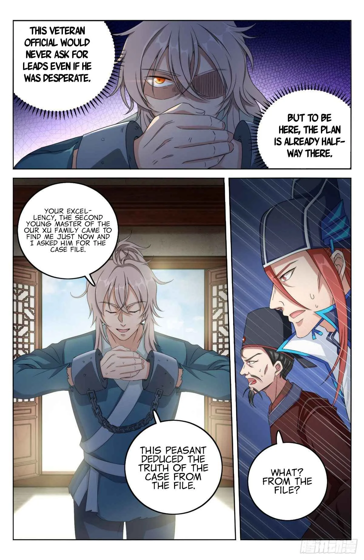 Nightwatcher Chapter 4 page 17