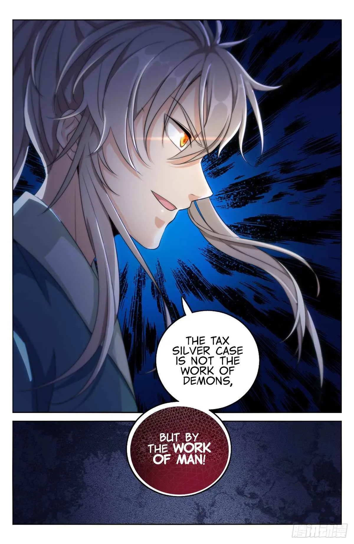Nightwatcher Chapter 4 page 18