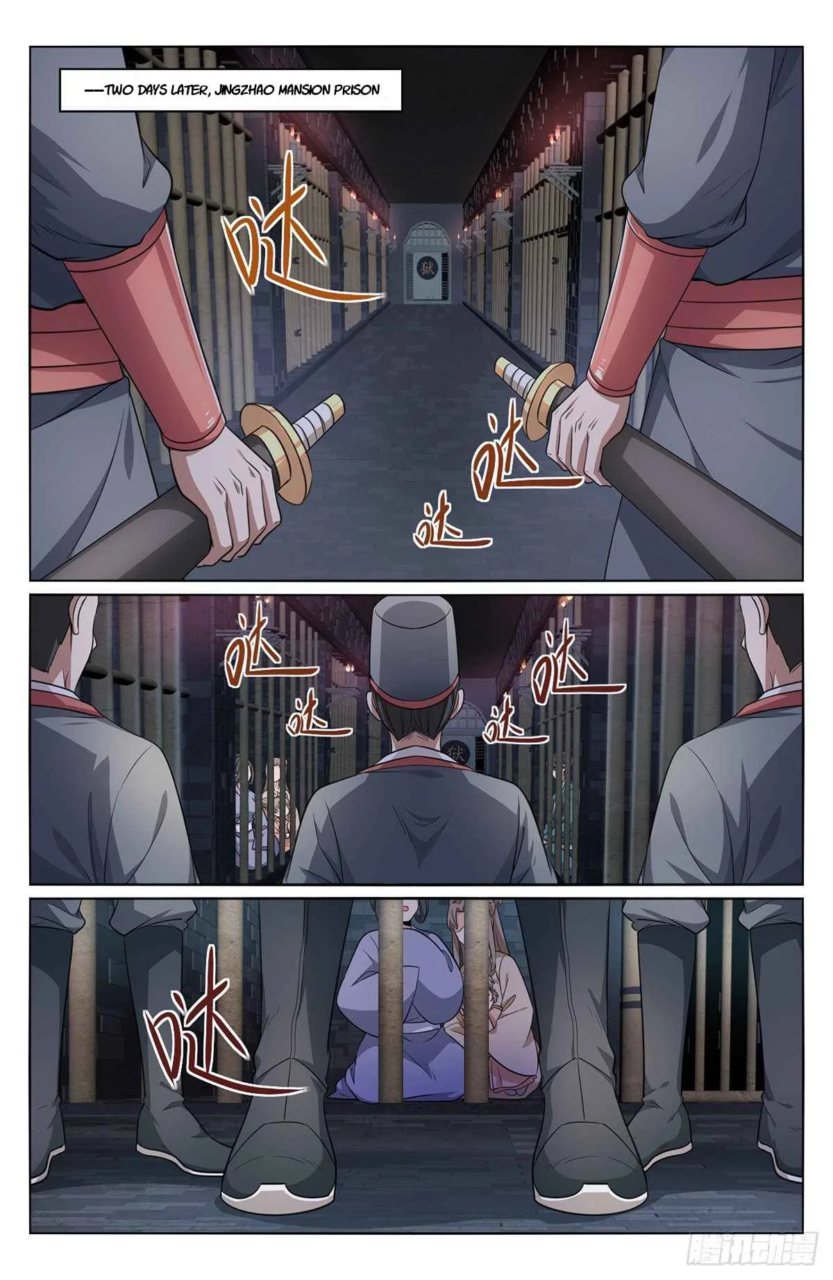 Nightwatcher Chapter 8 page 3
