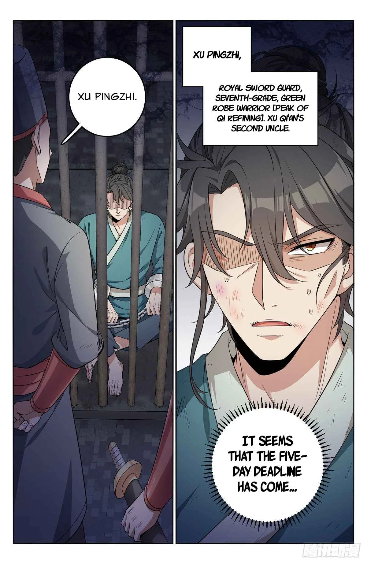 Nightwatcher Chapter 8 page 4