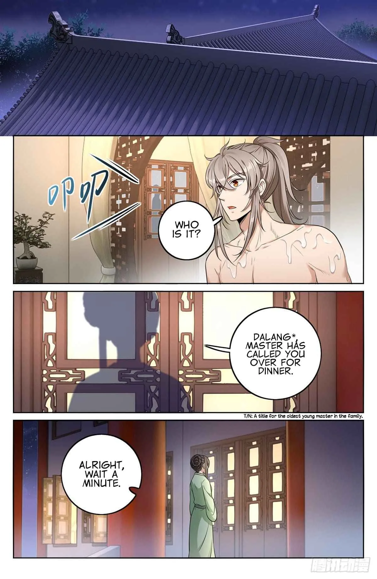 Nightwatcher Chapter 11 page 11