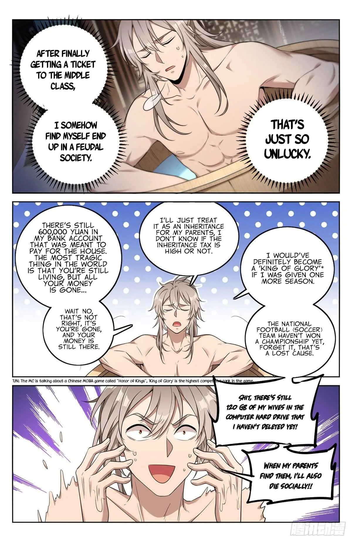 Nightwatcher Chapter 11 page 10