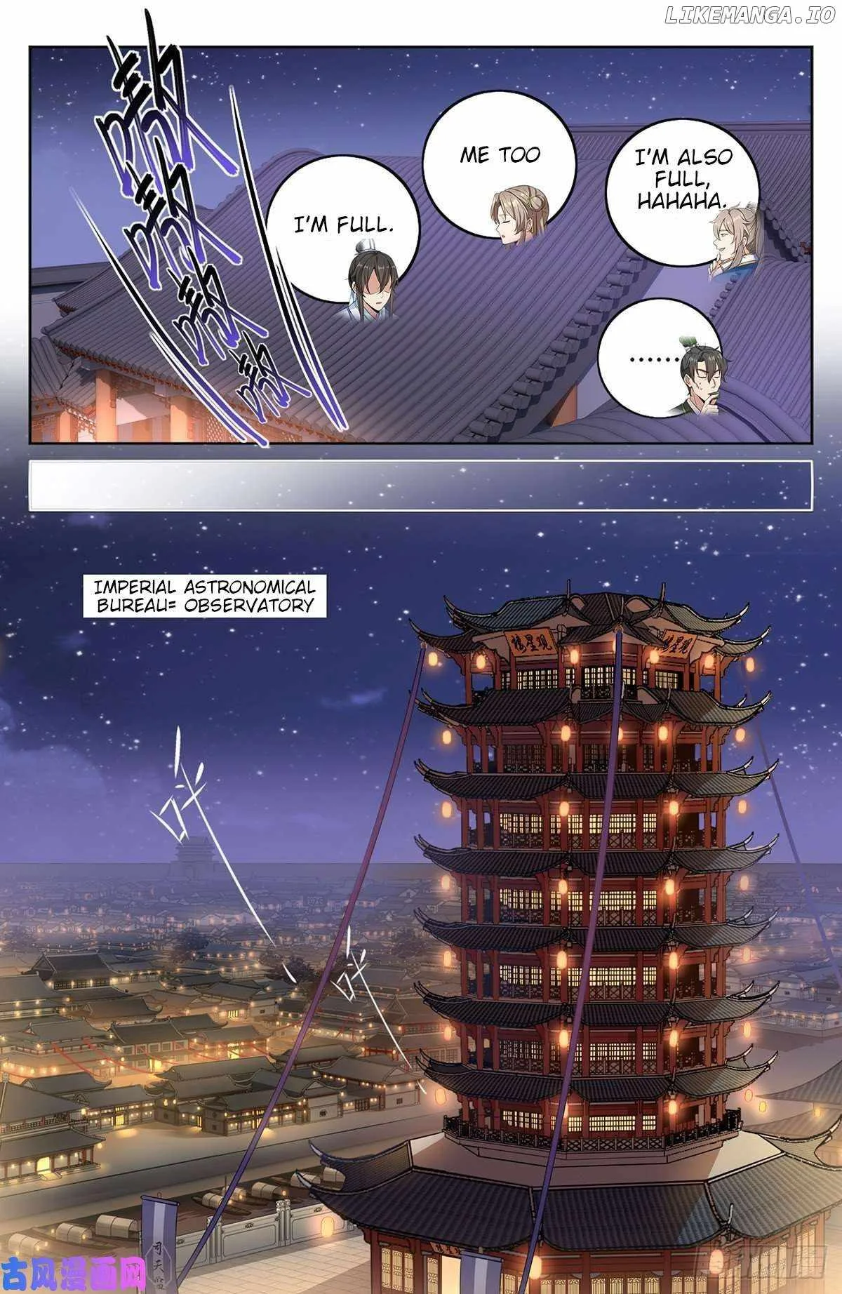 Nightwatcher Chapter 13 page 12