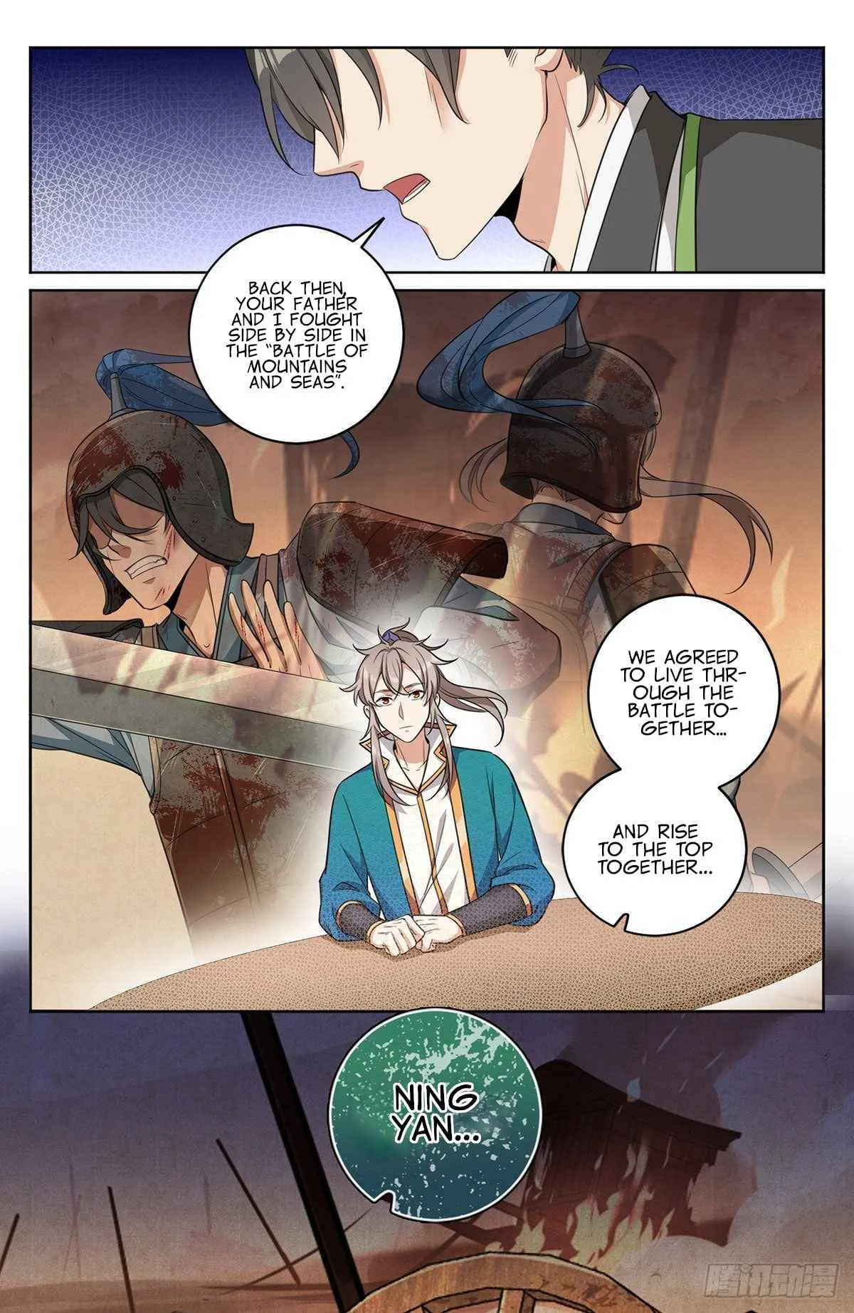 Nightwatcher Chapter 12 page 21