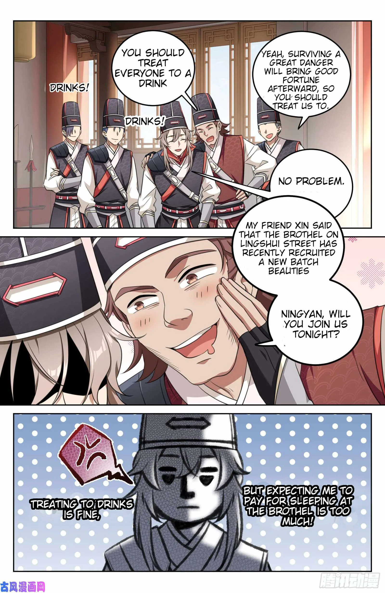 Nightwatcher Chapter 15 page 7