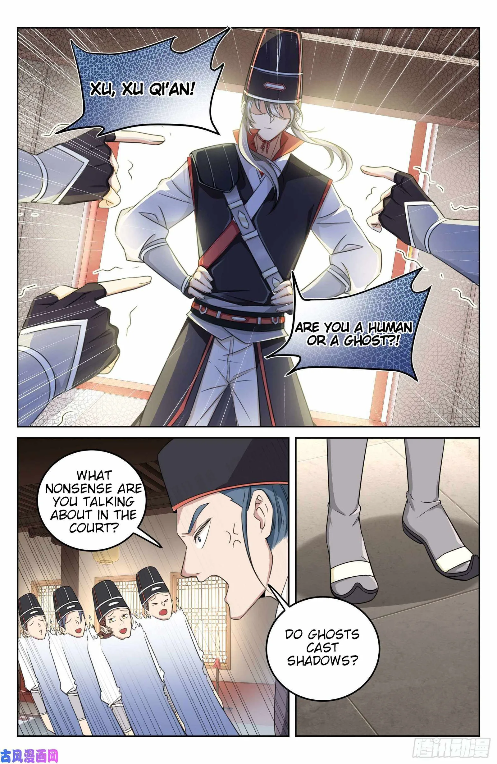 Nightwatcher Chapter 15 page 3