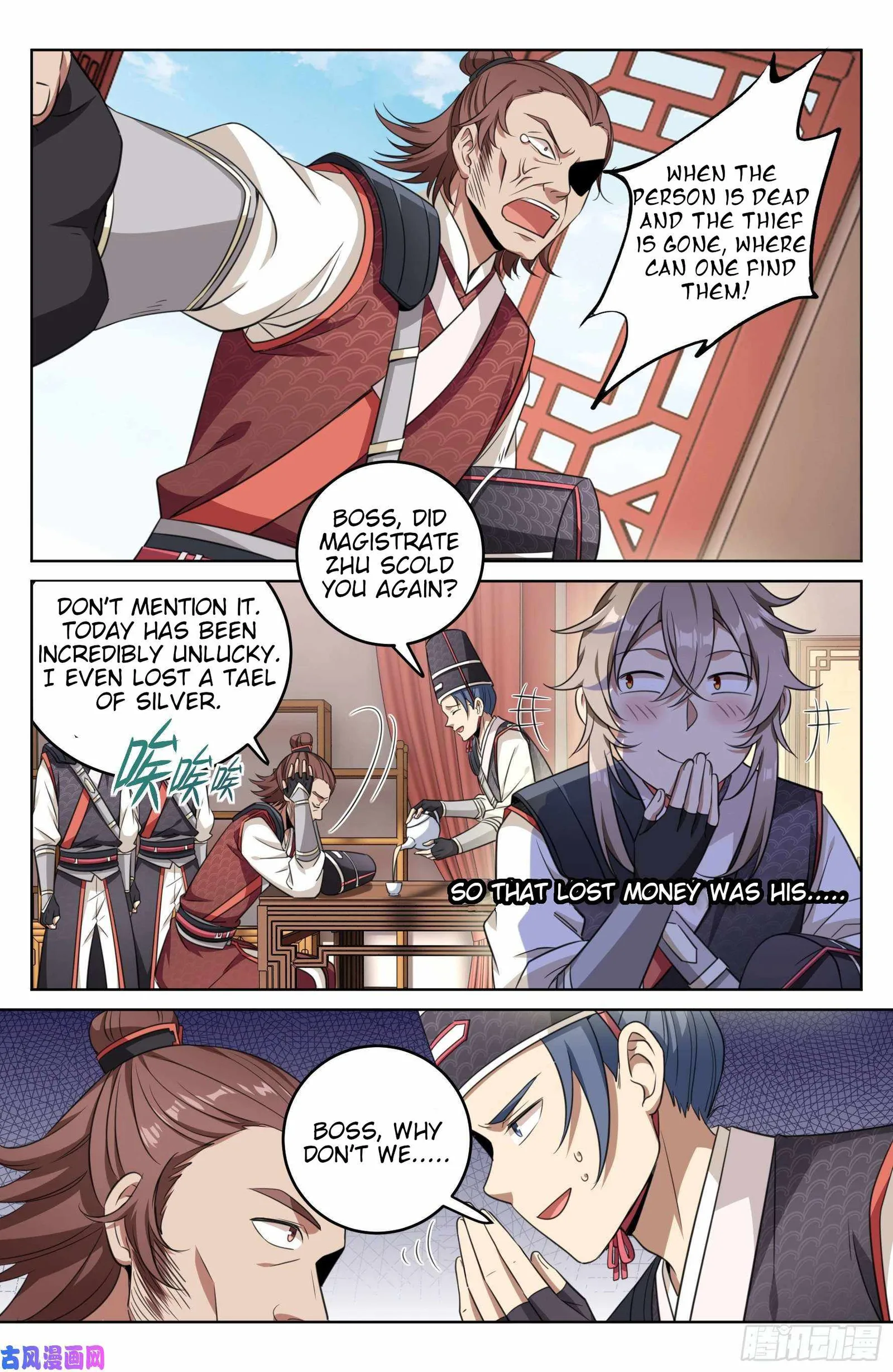 Nightwatcher Chapter 15 page 14