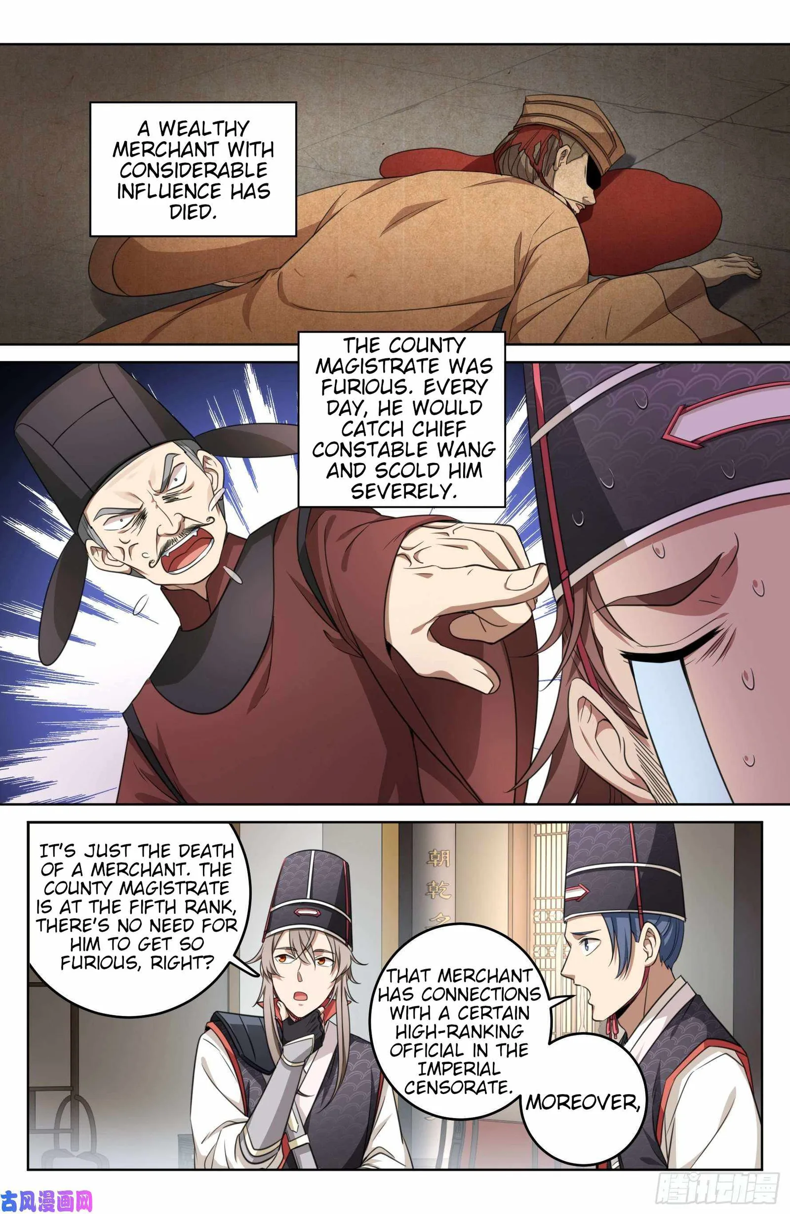 Nightwatcher Chapter 15 page 11