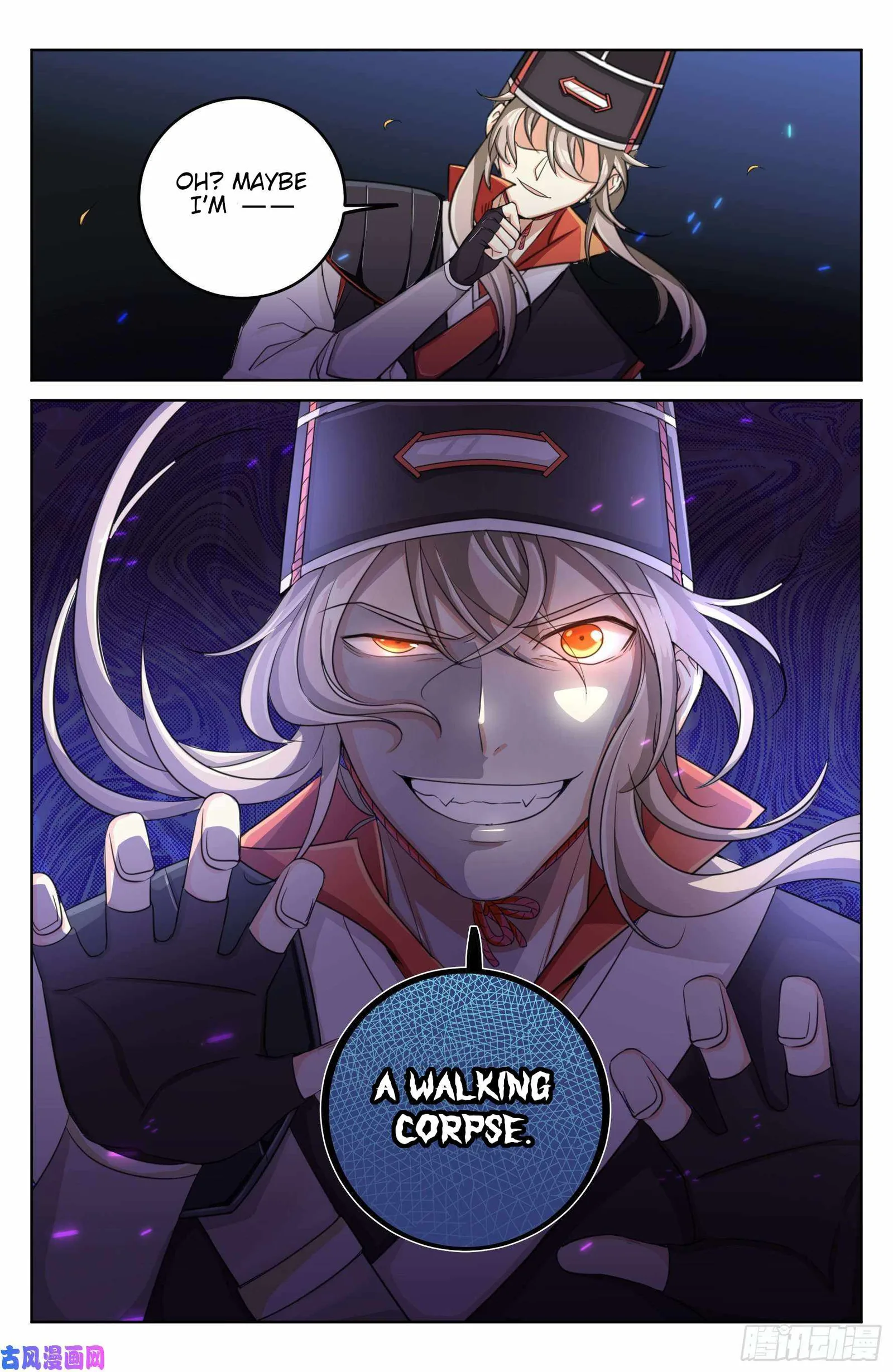 Nightwatcher Chapter 15 page 4
